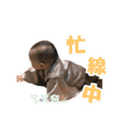 a little cute baby（個別スタンプ：10）