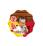 a little cute baby（個別スタンプ：12）