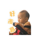 a little cute baby（個別スタンプ：15）