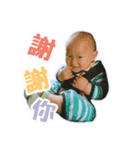 a little cute baby（個別スタンプ：17）