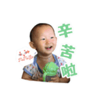 a little cute baby（個別スタンプ：20）