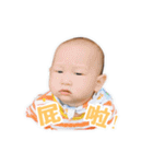 a little cute baby（個別スタンプ：21）
