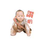 a little cute baby（個別スタンプ：22）