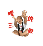 a little cute baby（個別スタンプ：23）