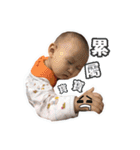 a little cute baby（個別スタンプ：26）