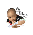 a little cute baby（個別スタンプ：28）