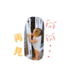 a little cute baby（個別スタンプ：31）