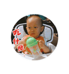 a little cute baby（個別スタンプ：32）