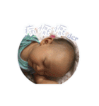 a little cute baby（個別スタンプ：33）