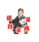 a little cute baby（個別スタンプ：37）