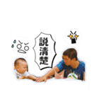 a little cute baby（個別スタンプ：38）