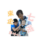 a little cute baby（個別スタンプ：40）