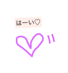 使える文字( ´͈ ᵕ `͈ )❤️待ち合わせ（個別スタンプ：1）