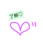 使える文字( ´͈ ᵕ `͈ )❤️待ち合わせ（個別スタンプ：2）