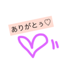 使える文字( ´͈ ᵕ `͈ )❤️待ち合わせ（個別スタンプ：5）