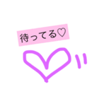使える文字( ´͈ ᵕ `͈ )❤️待ち合わせ（個別スタンプ：6）