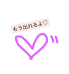 使える文字( ´͈ ᵕ `͈ )❤️待ち合わせ（個別スタンプ：7）