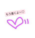 使える文字( ´͈ ᵕ `͈ )❤️待ち合わせ（個別スタンプ：8）