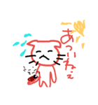 ねこのお散歩（個別スタンプ：4）