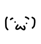 だって顔文字世代。（個別スタンプ：2）