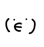 だって顔文字世代。（個別スタンプ：3）