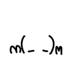 だって顔文字世代。（個別スタンプ：5）