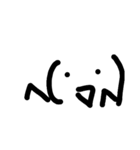 だって顔文字世代。（個別スタンプ：6）