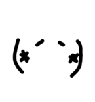 だって顔文字世代。（個別スタンプ：8）