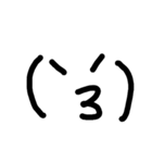 だって顔文字世代。（個別スタンプ：9）