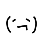 だって顔文字世代。（個別スタンプ：11）