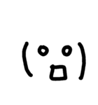 だって顔文字世代。（個別スタンプ：12）