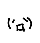 だって顔文字世代。（個別スタンプ：14）