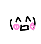 だって顔文字世代。（個別スタンプ：15）