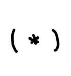 だって顔文字世代。（個別スタンプ：16）