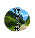地元弁！（個別スタンプ：9）