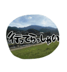 地元弁！（個別スタンプ：10）