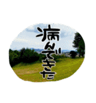 地元弁！（個別スタンプ：33）