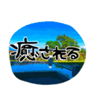 地元弁！（個別スタンプ：34）