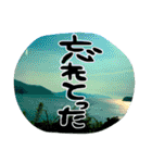 地元弁！（個別スタンプ：36）