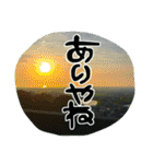 地元弁！（個別スタンプ：39）