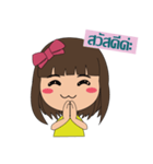 Nong pink bow（個別スタンプ：1）