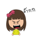 Nong pink bow（個別スタンプ：3）