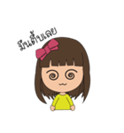Nong pink bow（個別スタンプ：4）