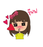Nong pink bow（個別スタンプ：8）