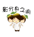 BulbGinsengBoo（個別スタンプ：15）