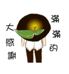 BulbGinsengBoo（個別スタンプ：16）