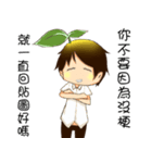 BulbGinsengBoo（個別スタンプ：40）