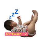 1歳になりました。（個別スタンプ：3）