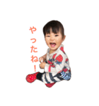 1歳になりました。（個別スタンプ：4）