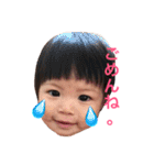 1歳になりました。（個別スタンプ：9）